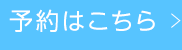LinkIcon